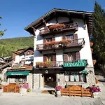 فندق Hotel Courmayeur 3*